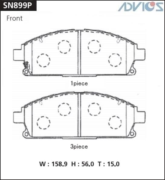Колодки тормозные дисковые ADVICS SN899P