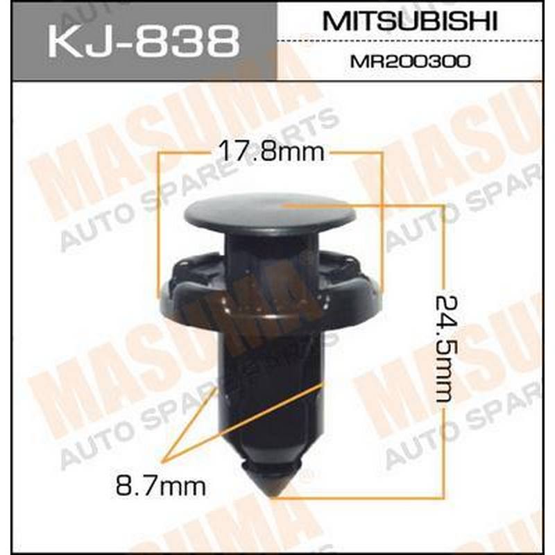 Клипса MASUMA KJ-838