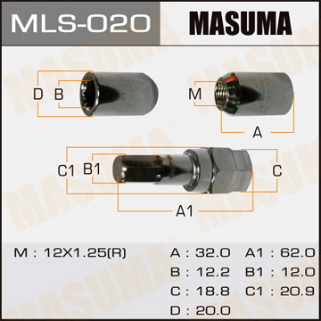 Гайка Masuma MLS-020 12*1.25 под шестигранник