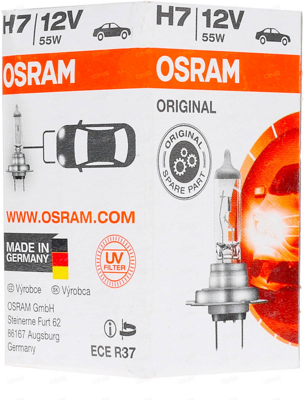 Лампа автомобильная Osram H7 12V-55W