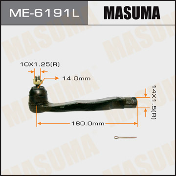 Наконечник релевой MASUMA ME-6191L / CEHO-6L