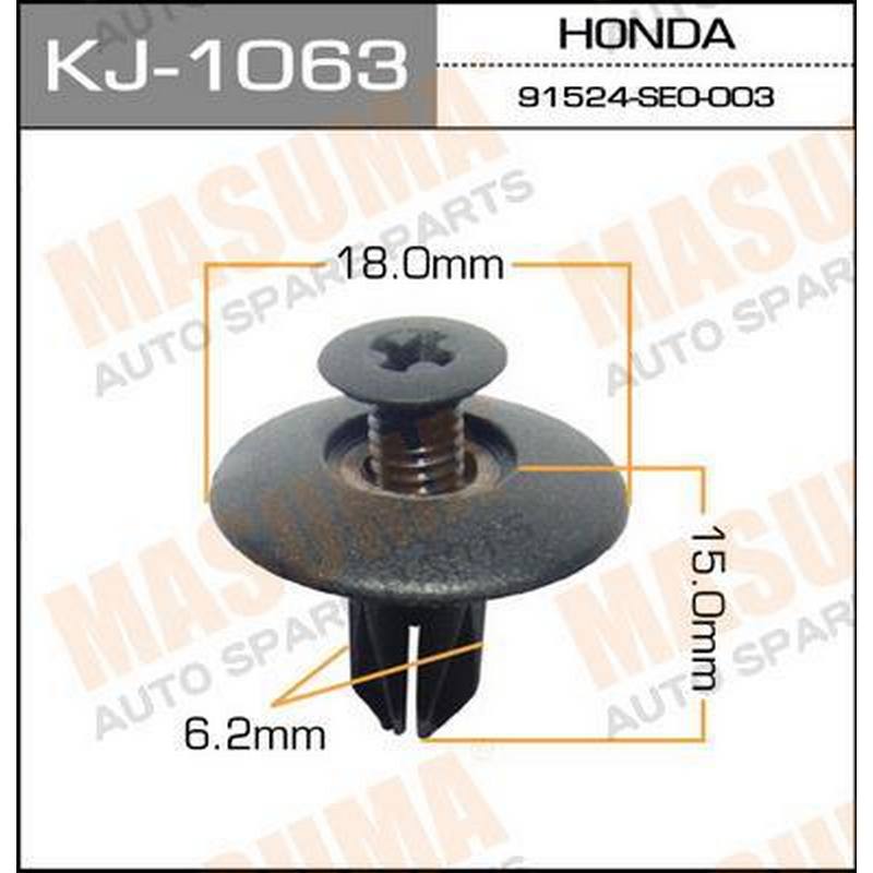 Клипса MASUMA KJ-1063