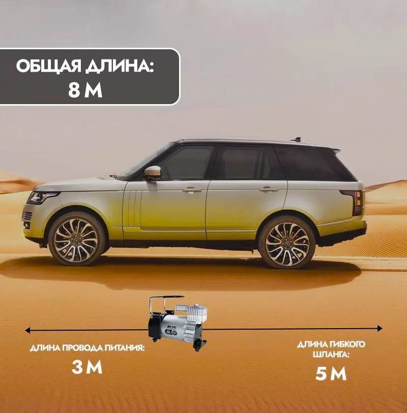 Компрессор автомобильный AVS KS600