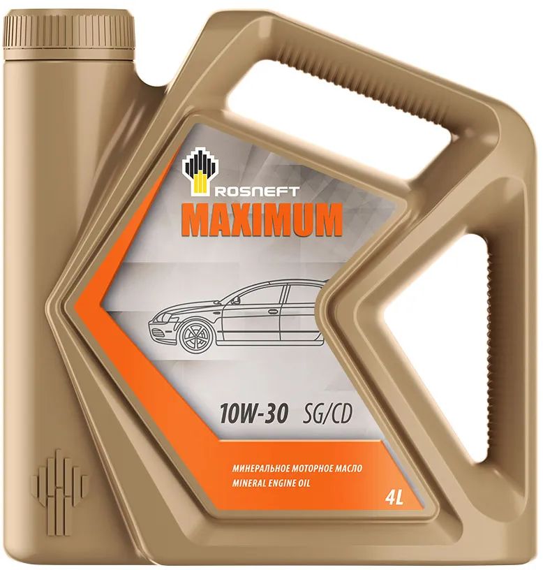 Масло моторное Rosneft Maximum 10W30 мин 4л