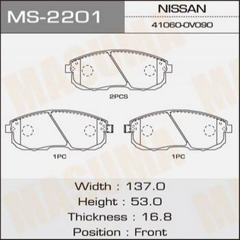 Колодки тормозные дисковые MASUMA MS-2201