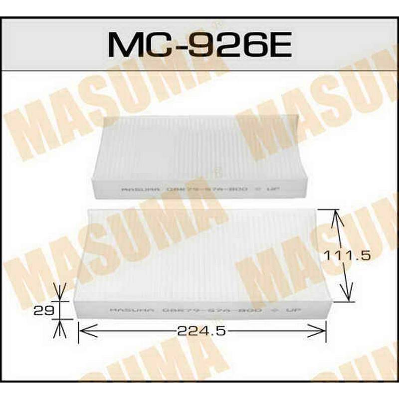 Фильтр салонный MASUMA MC- 926E