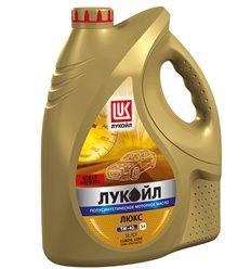 Масло моторное Лукойл ЛЮКС 5W40 SL/CF полусинтетическое 5л.