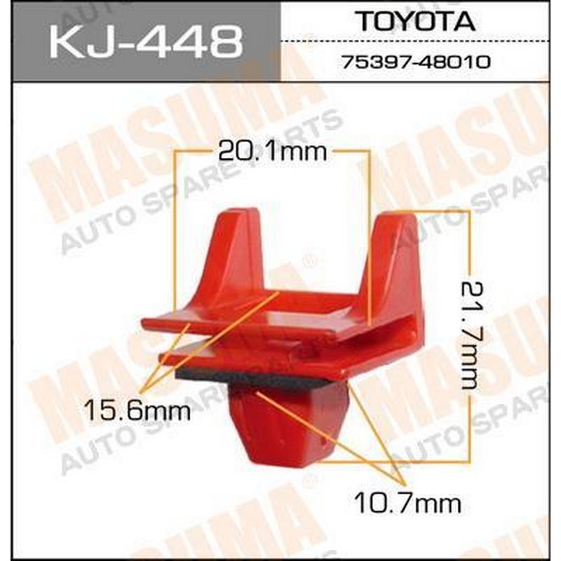 Клипса MASUMA KJ-448