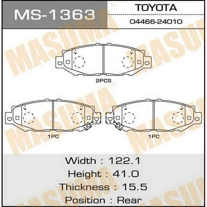 Колодки тормозные дисковые MASUMA MS-1363