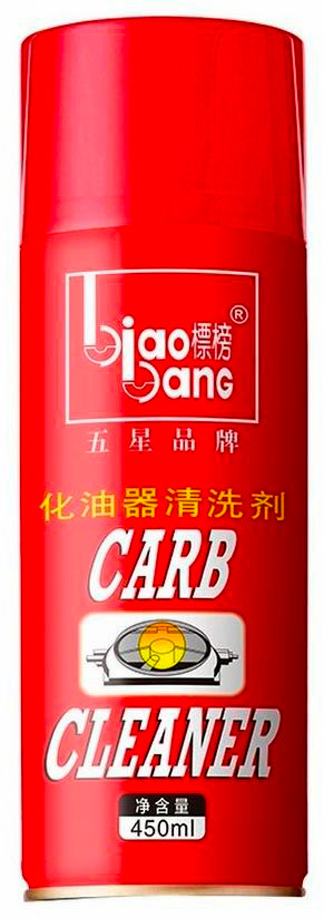 Очиститель карбюратора BIAO BANG 450мл