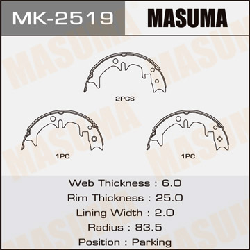 Колодки барабанные Masuma MK-2519