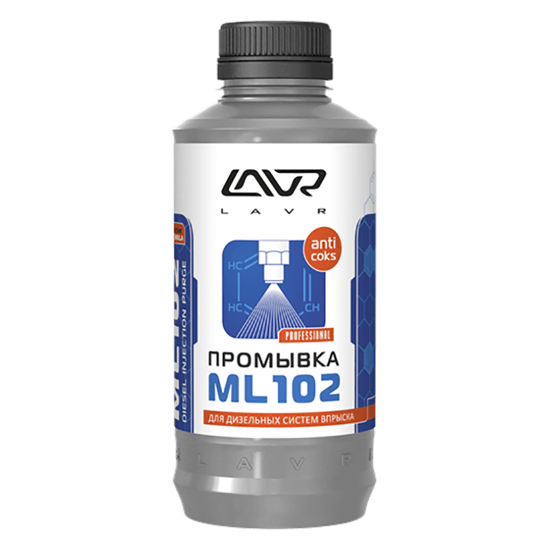 Промывка инжекторной системы дизельного двигателя ML102 LAVR, 1 л / Ln2002