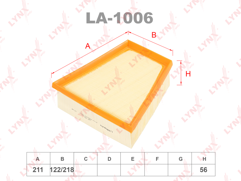 Фильтр воздушный LYNX LA-1006 / C 2295/2