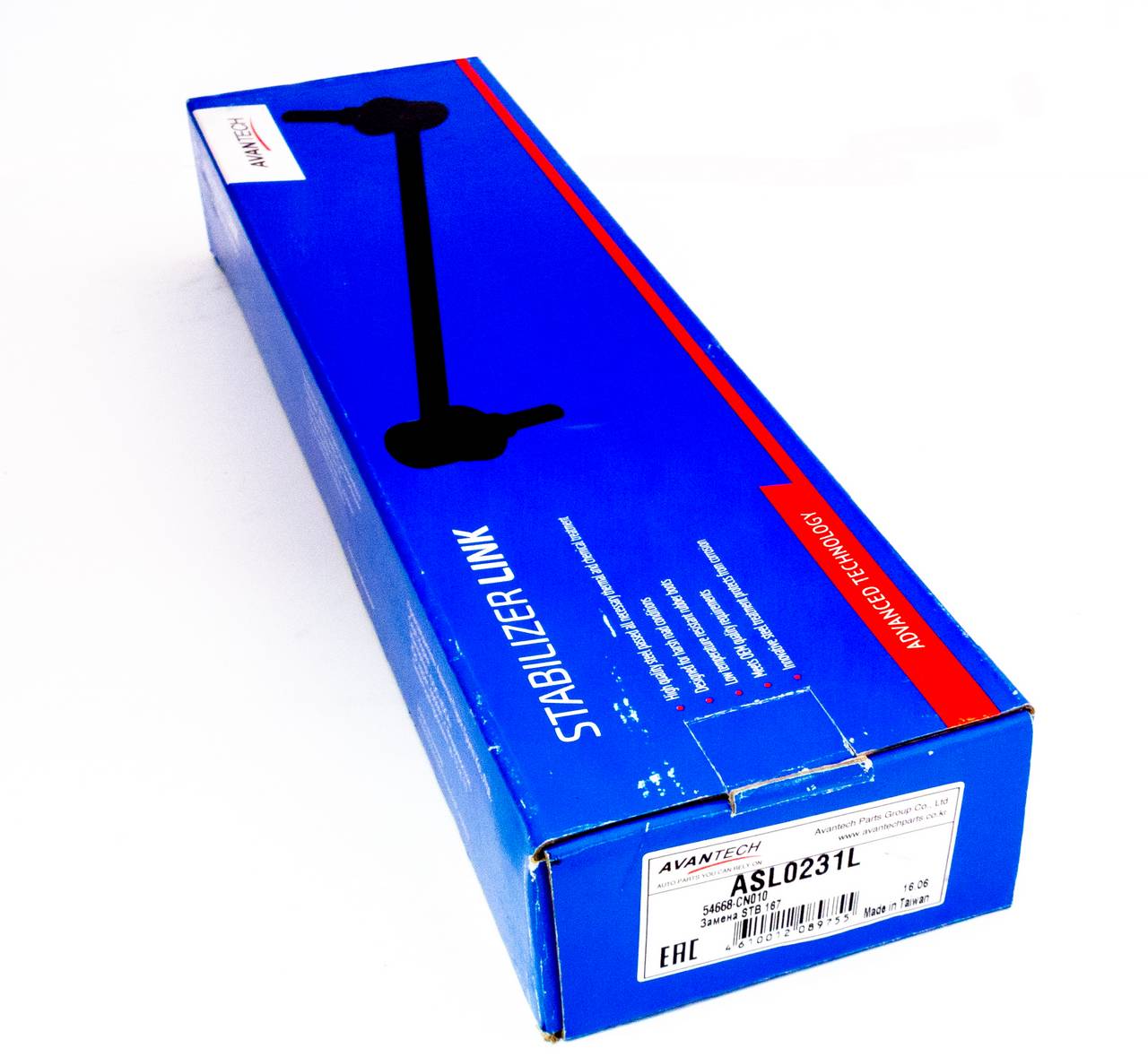 Стойка стабилизатора Avantech ASL0231L