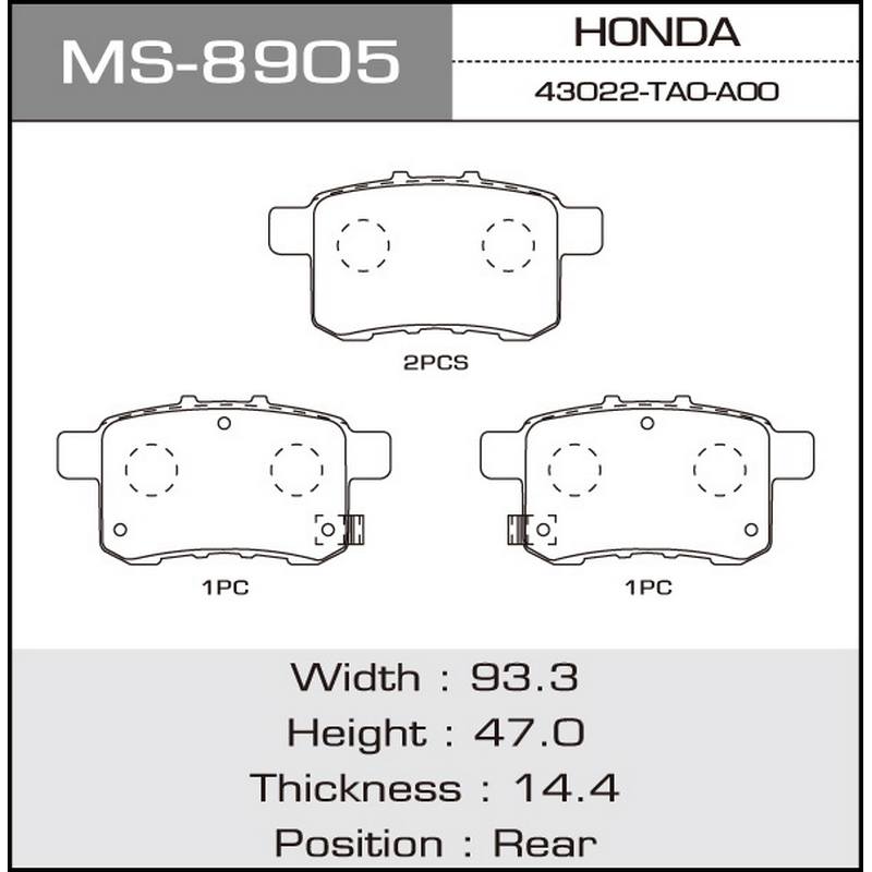 Колодки тормозные дисковые MASUMA MS-8905