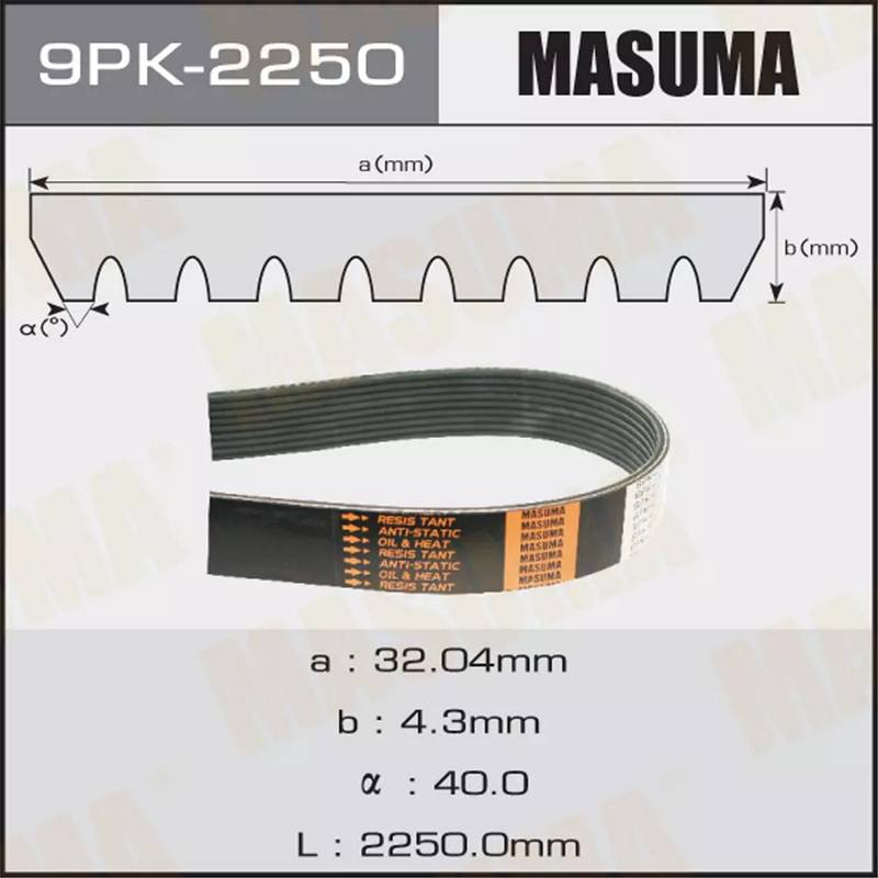 Ремень поликлиновый Masuma 9PK-2250