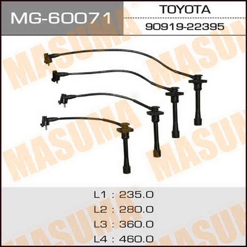 Провода высоковольтные Masuma MG-60071