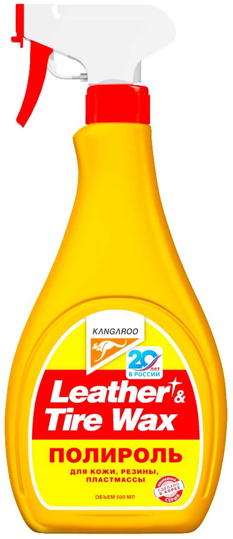 Kangaroo Полироль для кожи, резины, пластмассы салона автомобиля Leather&Tire Wax 330125, 0.5 л,