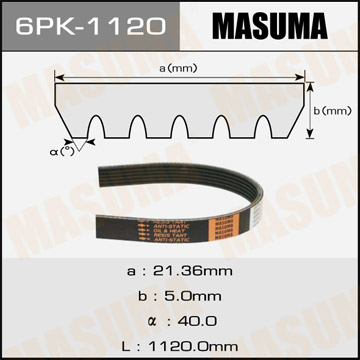Ремень поликлиновый MASUMA 6PK-1120