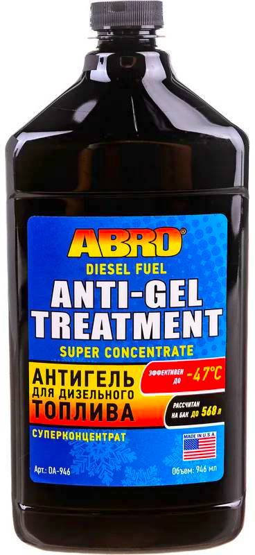 Антигель для дизельного топлива ABRO 946мл