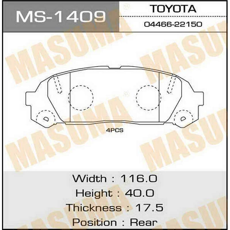 Колодки тормозные дисковые MASUMA MS-1409
