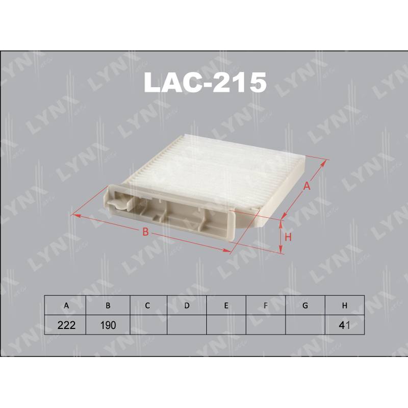 Фильтр салонный LYNX LAC-215 / CU 1829 / MC-2036