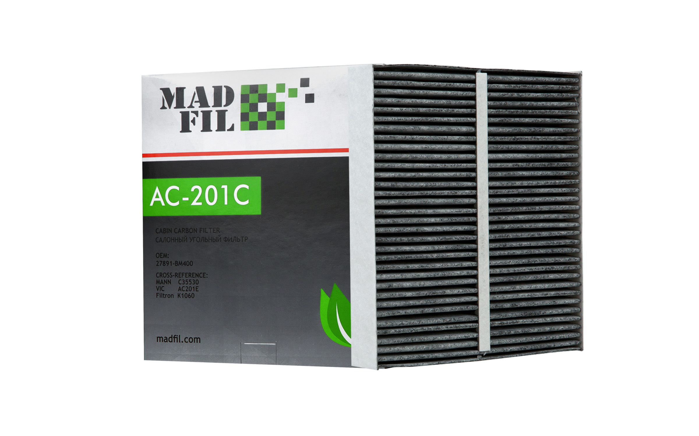 Фильтр салонный MADFIL AC-201C
