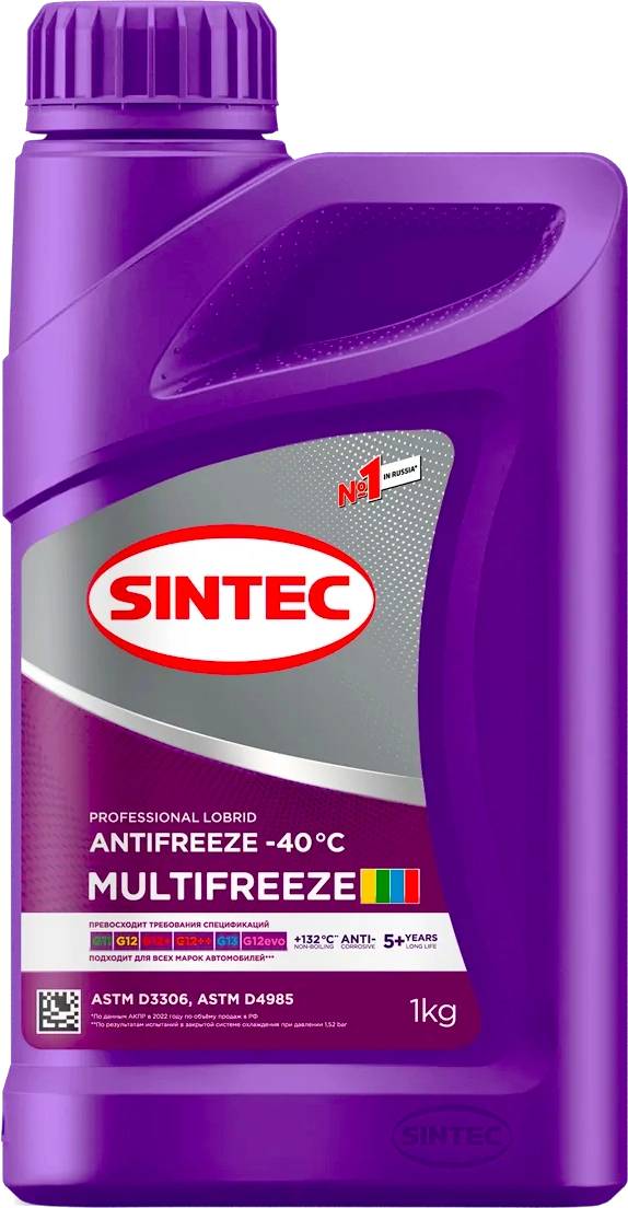 Антифриз SINTEC ANTIFREEZE MULTIFREEZE -40 1кг.