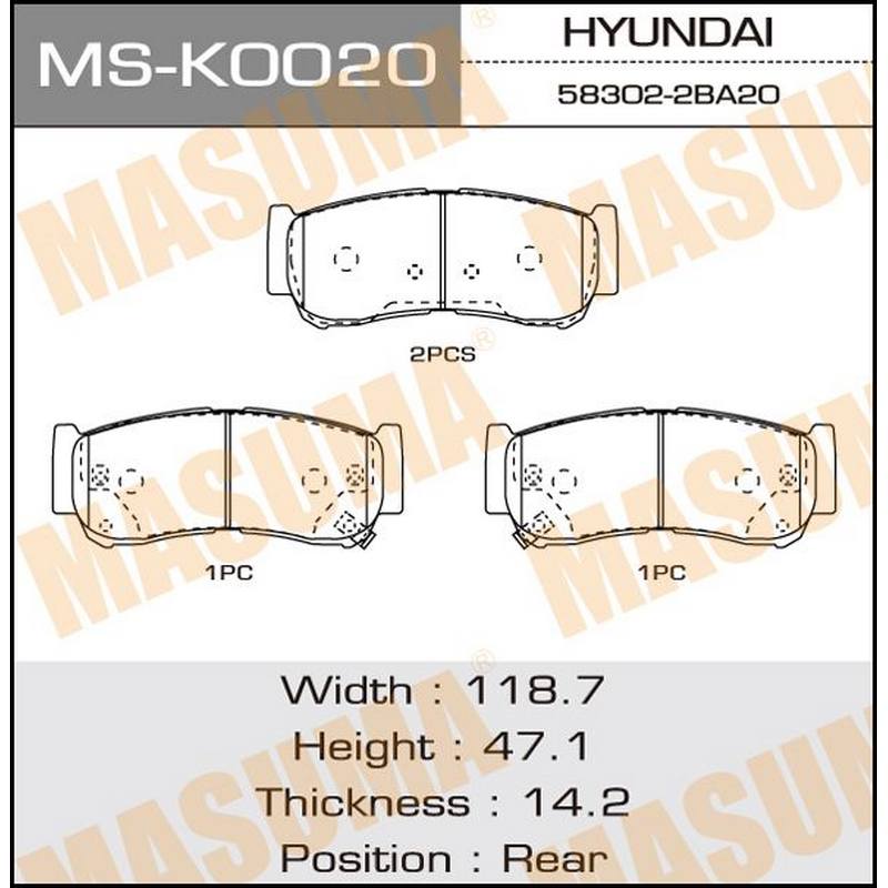 Колодки тормозные дисковые MASUMA MS-K0020