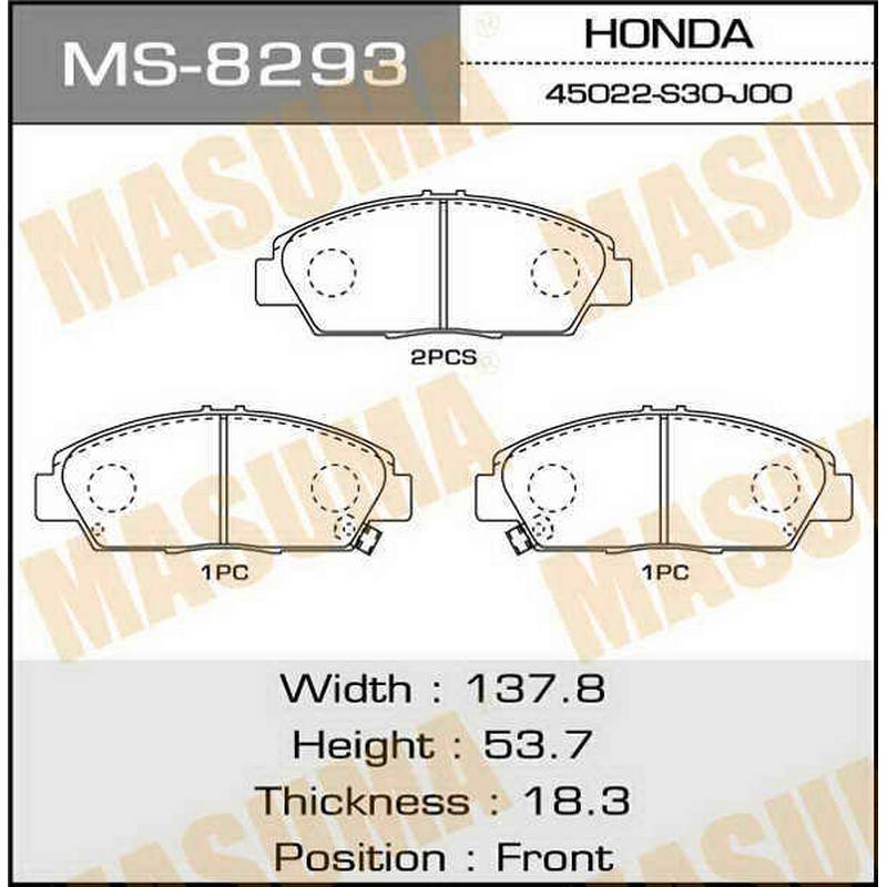 Колодки тормозные дисковые MASUMA MS-8293