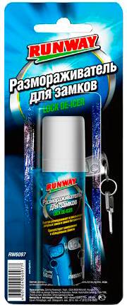 Размораживатель замков RunWay RW6097