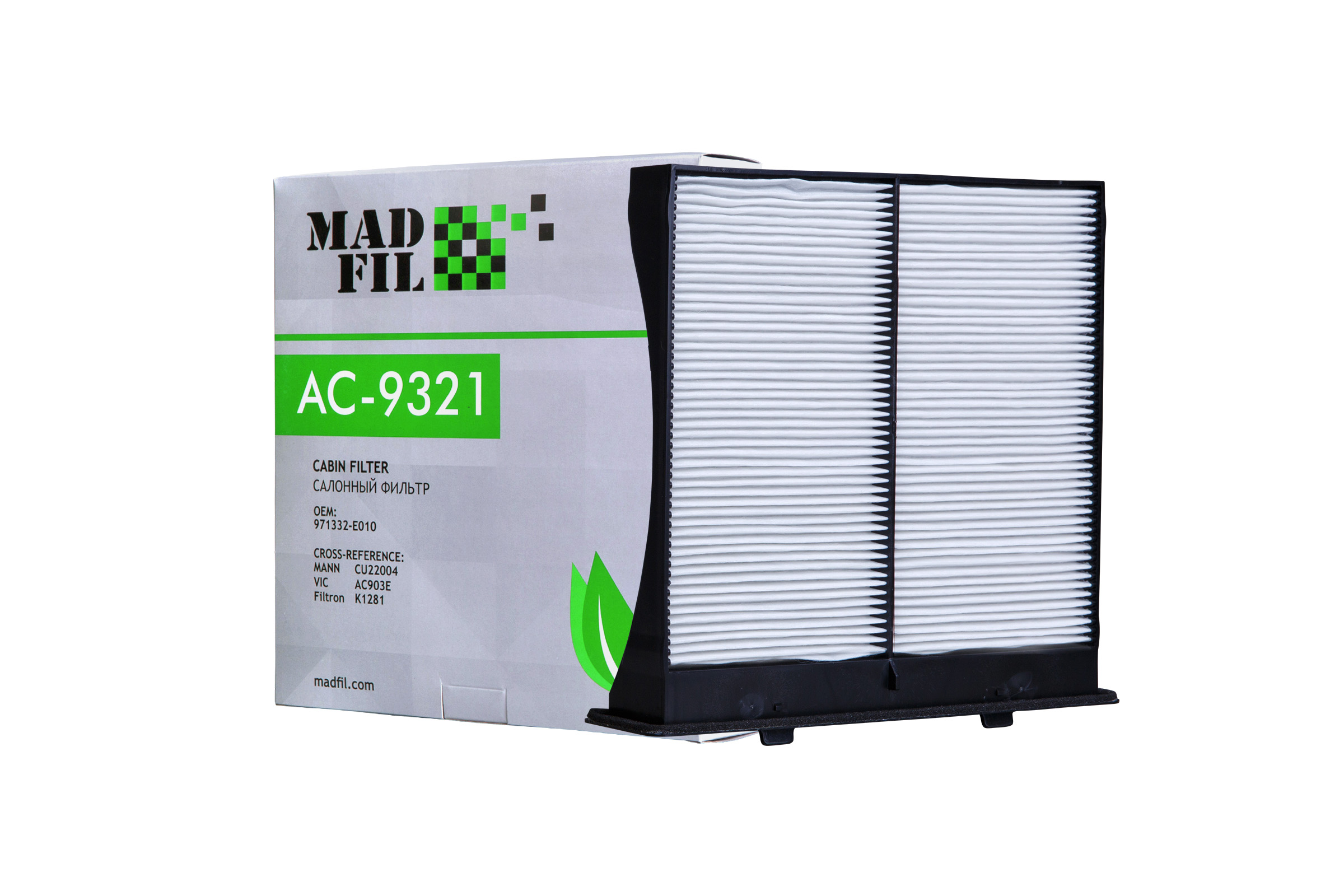 Фильтр салонный MADFIL AC-9321/ 971332E010