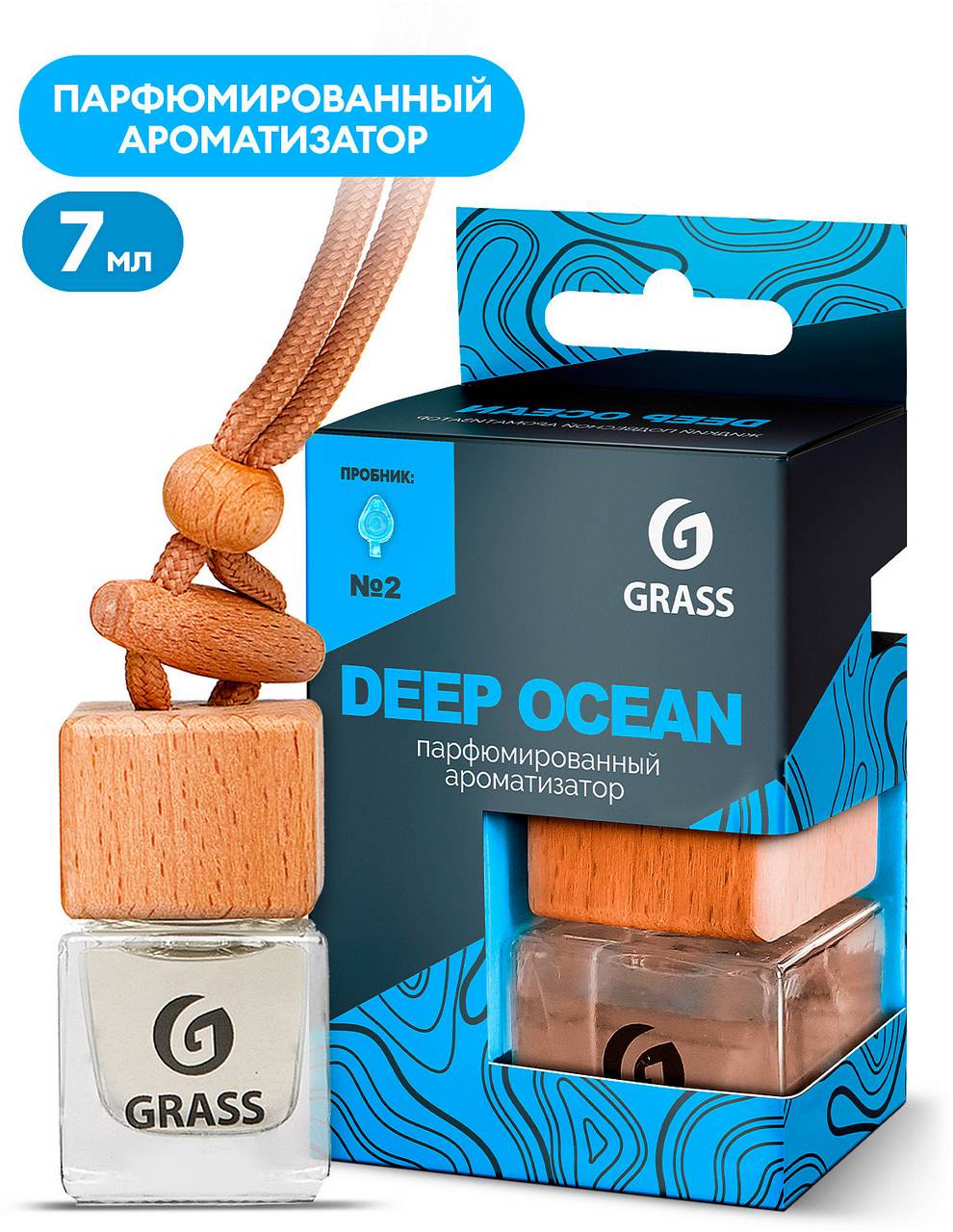 Ароматизатор GRASS Deep Ocean AC-0191
