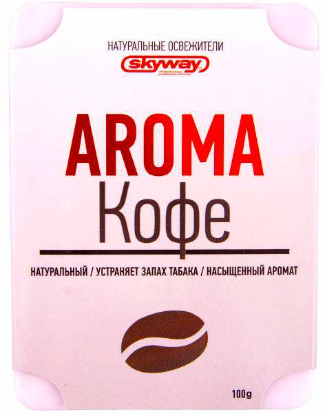Ароматизатор под сиденье SKYWAY 100гр Кофе