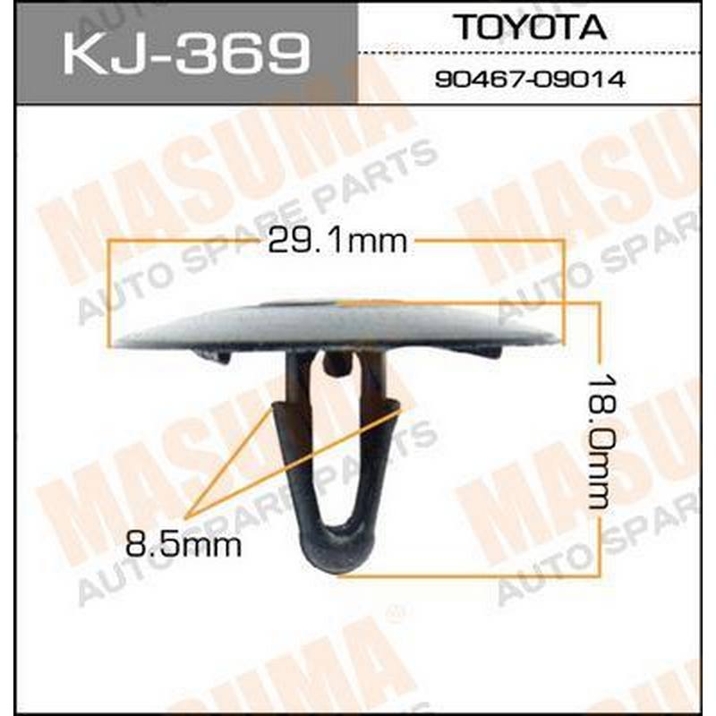 Клипса MASUMA KJ-369