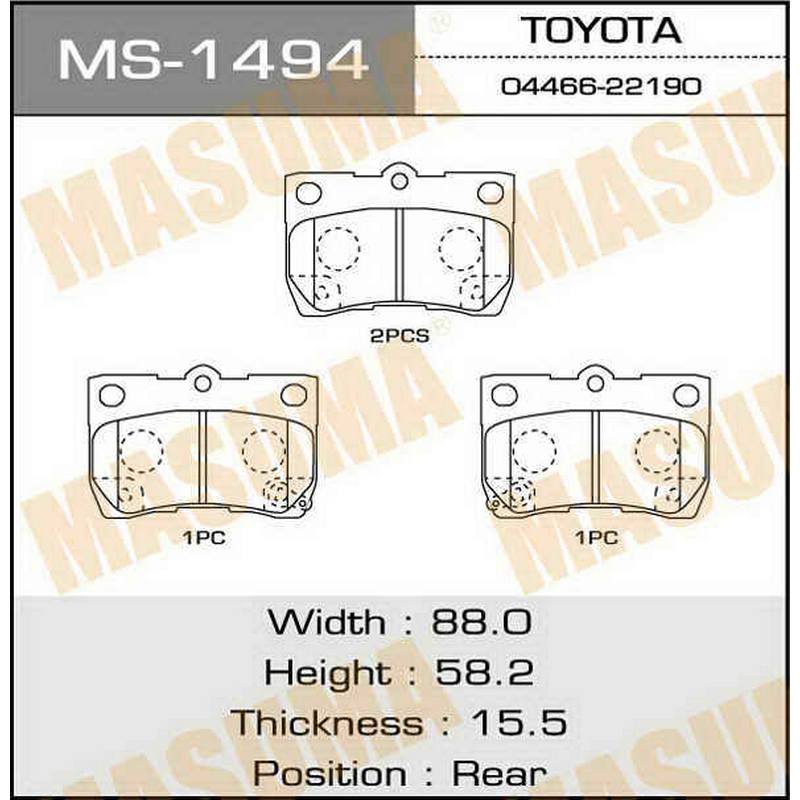 Колодки тормозные дисковые MASUMA MS-1494