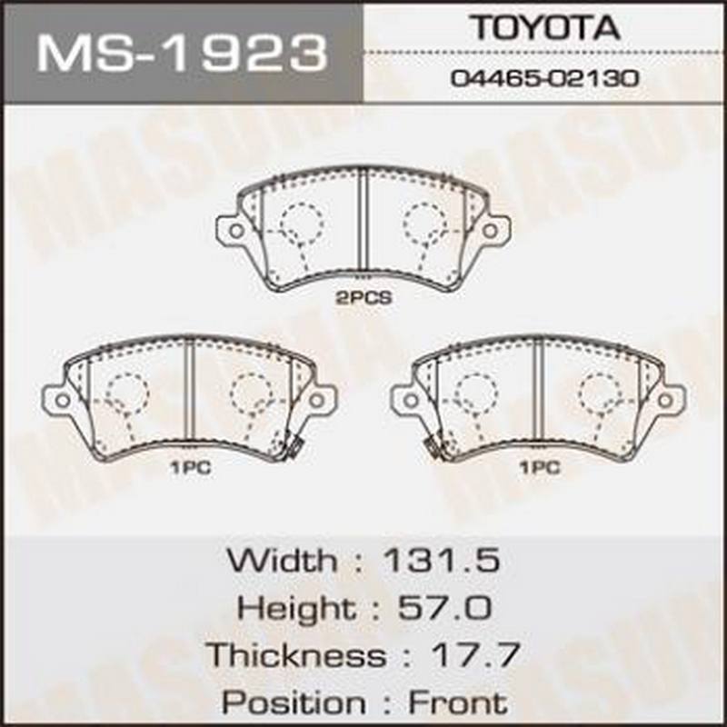 Колодки тормозные дисковые MASUMA MS-1923