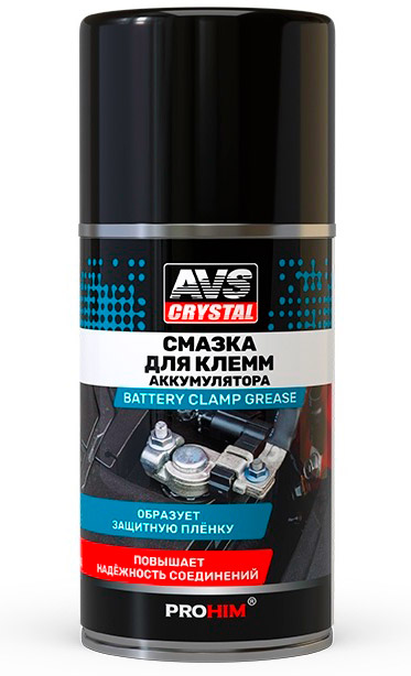 Смазка для клемм АКБ AVS AVK-854