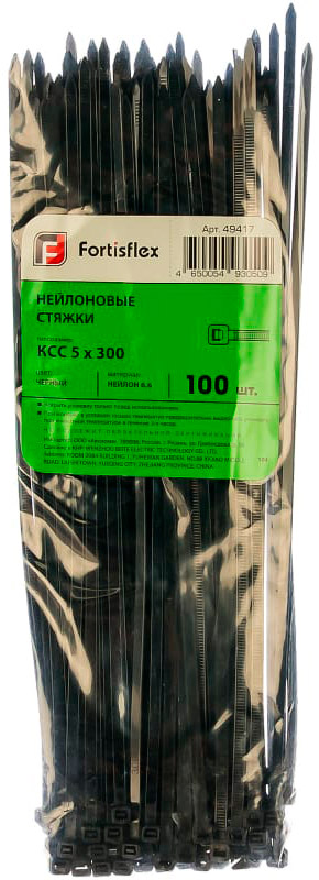 Стяжка нейлоновая черная 5*300 Fortiflex