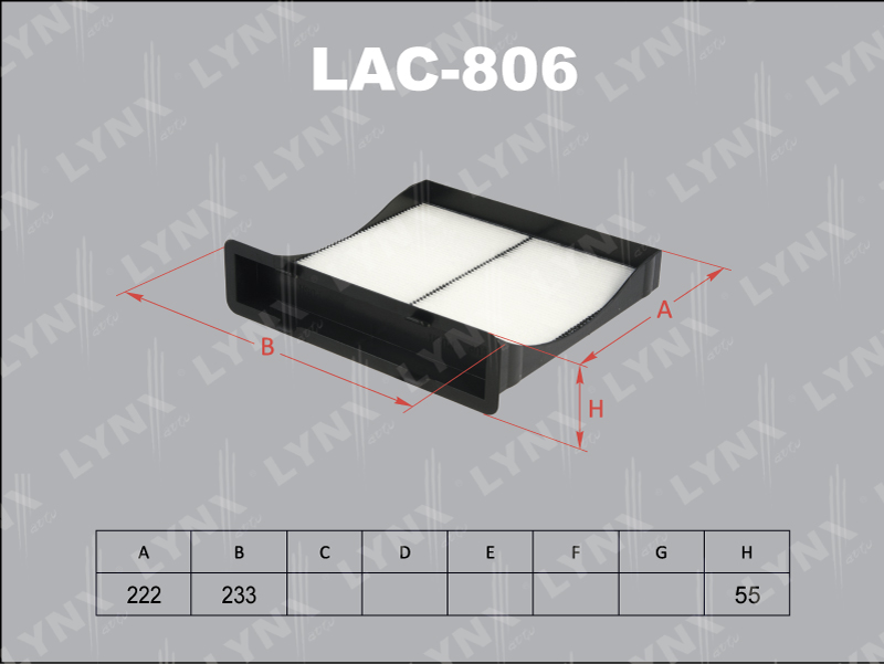 Фильтр салонный LYNX LAC-806 / MC-2035