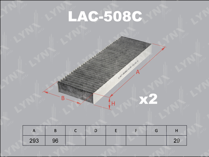 Фильтр салонный LYNX LAC-508C / AC-8505