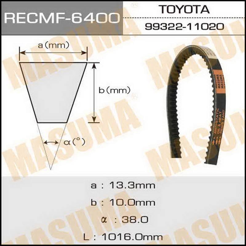 6400 Ремень клиновый Masuma 13*1016mm