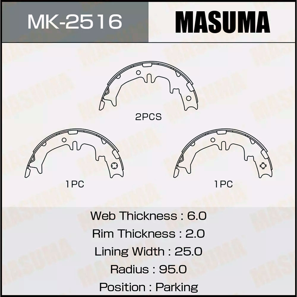 Колодки барабанные Masuma MK-2516