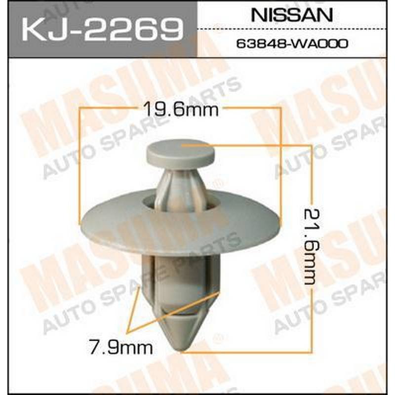 Клипса MASUMA KJ-2269