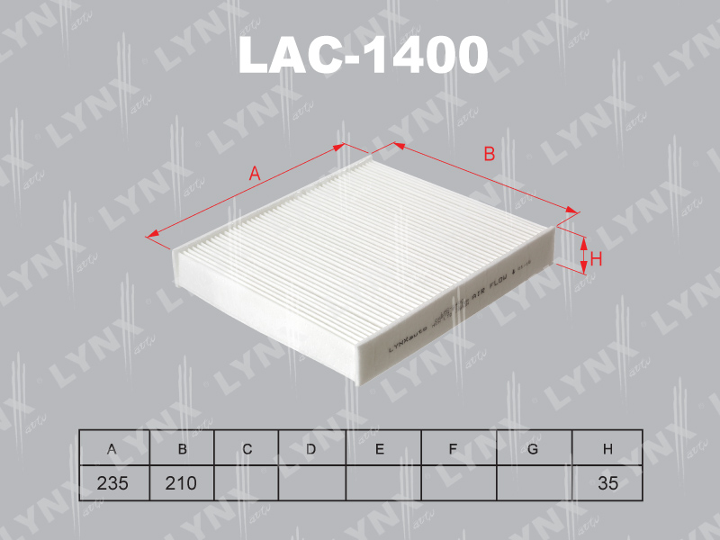 Фильтр салонный LYNX LAC-1400 / CU 2440