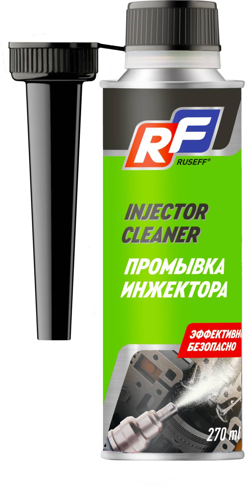 Промывка инжектора RUSEFF 19202N 270 мл