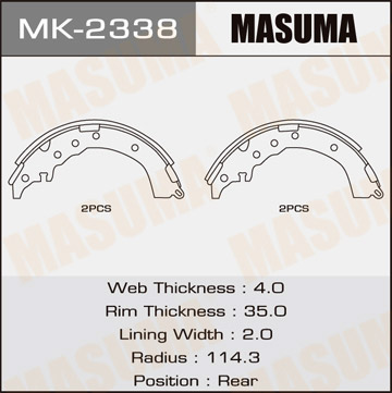 Колодки барабанные Masuma MK-2338