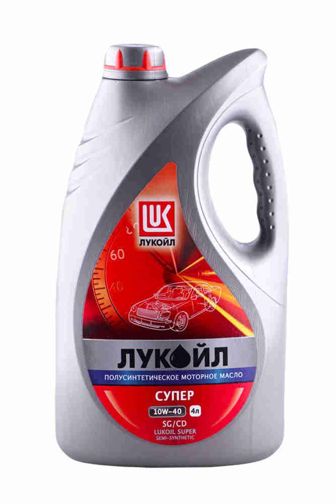 Масло моторное Лукойл СУПЕР 10W40 SG/CD полусинтетическое 4л.