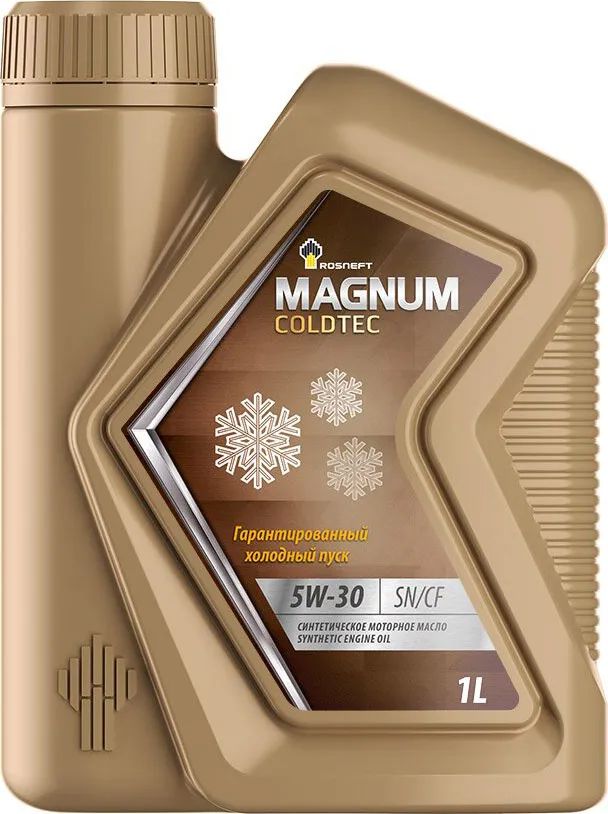 Масло моторное Rosneft Magnum Coldtec 5W30 синт 1л