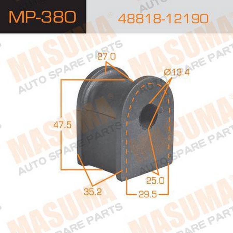 Втулка стабилизатора MASUMA MP-380